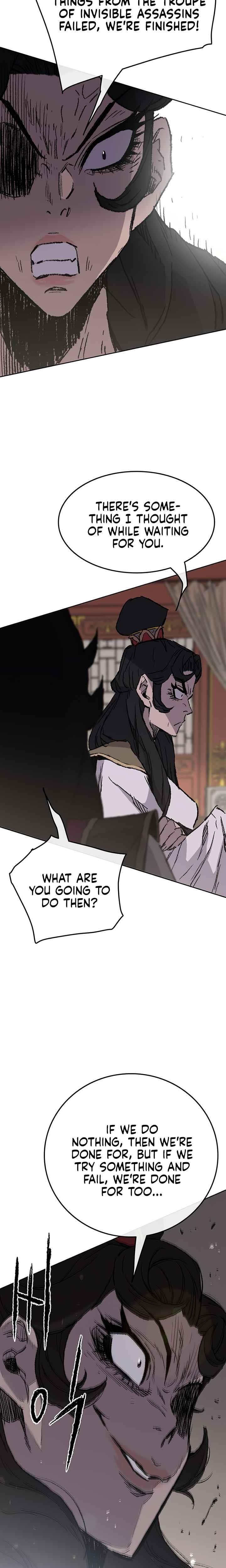 The Undefeatable Swordsman — Chapter 71 — page 19