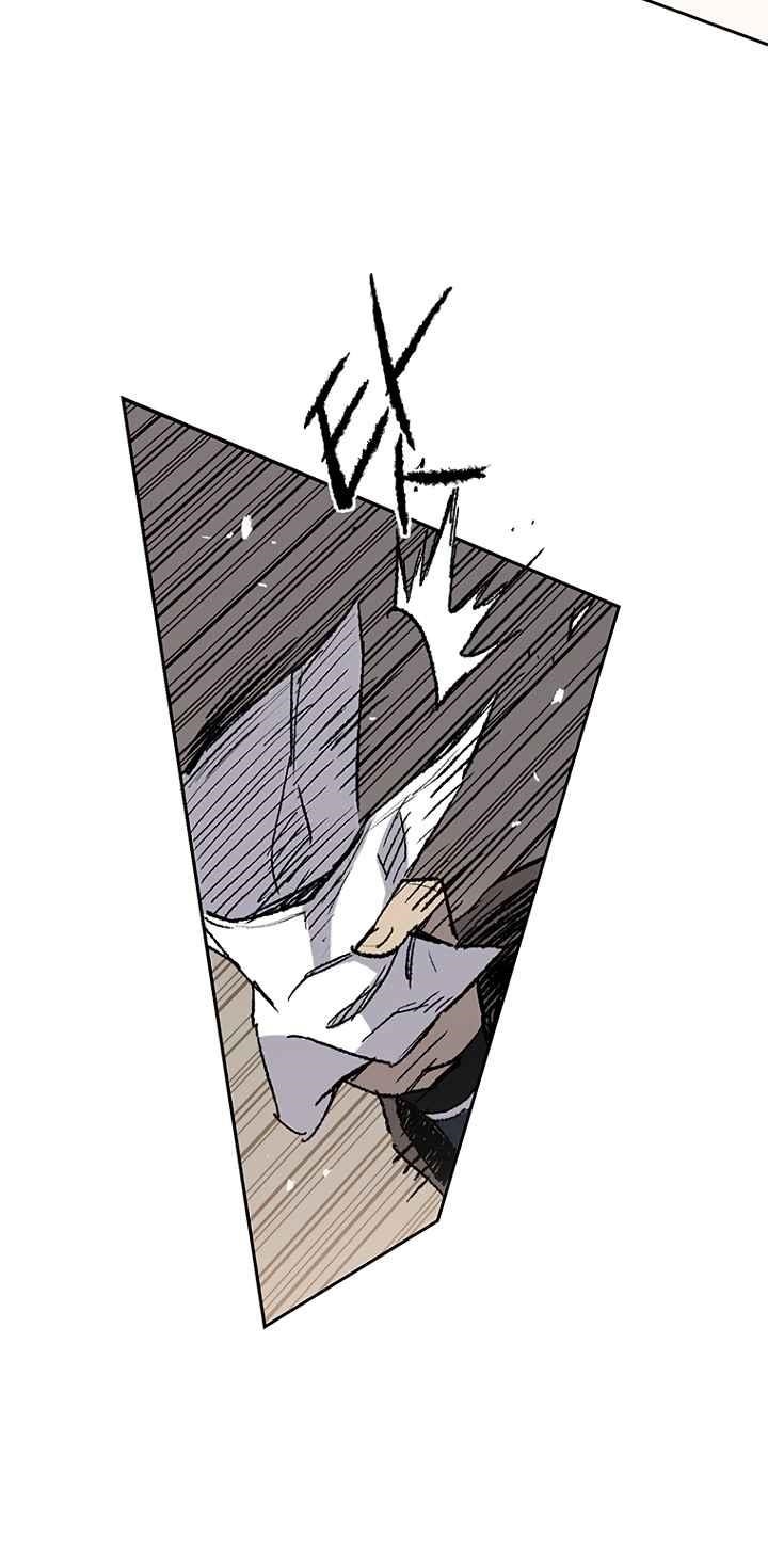 The Undefeatable Swordsman — Chapter 72 — page 15
