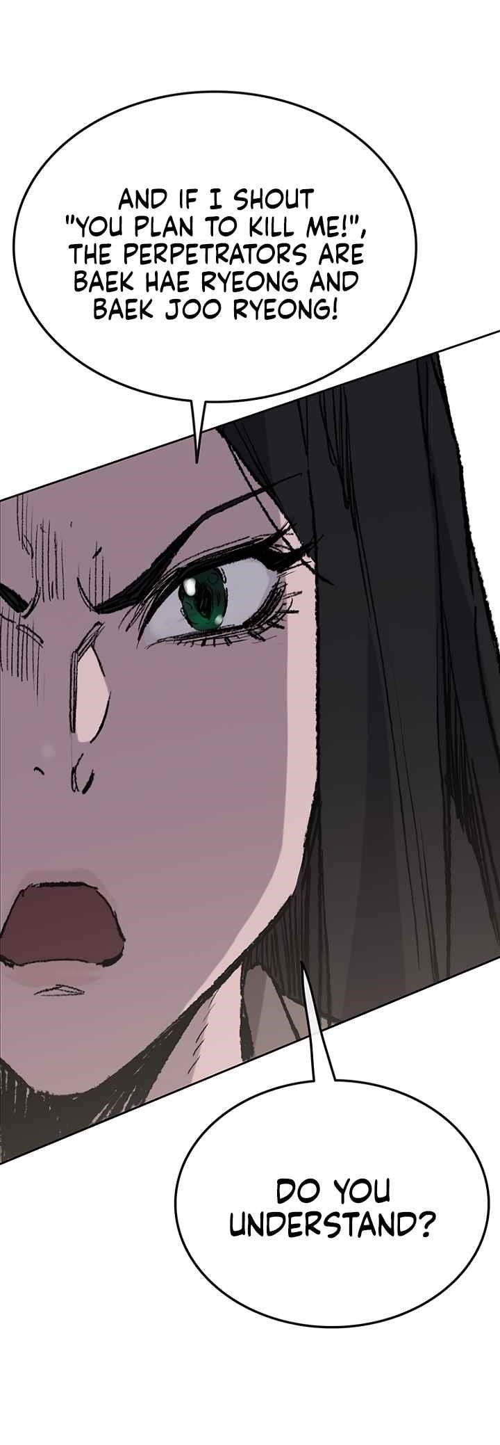The Undefeatable Swordsman — Chapter 72 — page 18
