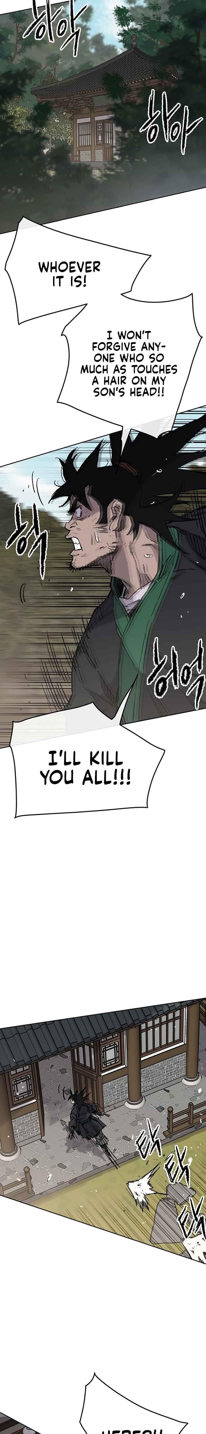 The Undefeatable Swordsman — Chapter 72 — page 20