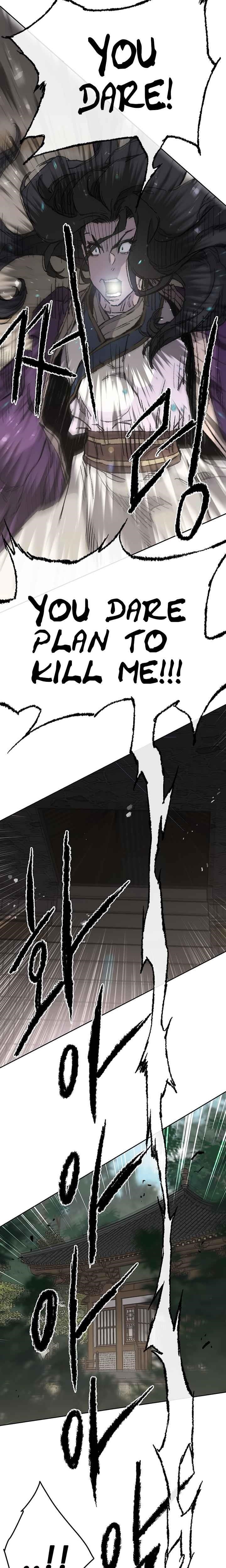 The Undefeatable Swordsman — Chapter 72 — page 24
