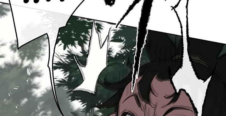 The Undefeatable Swordsman — Chapter 72 — page 25