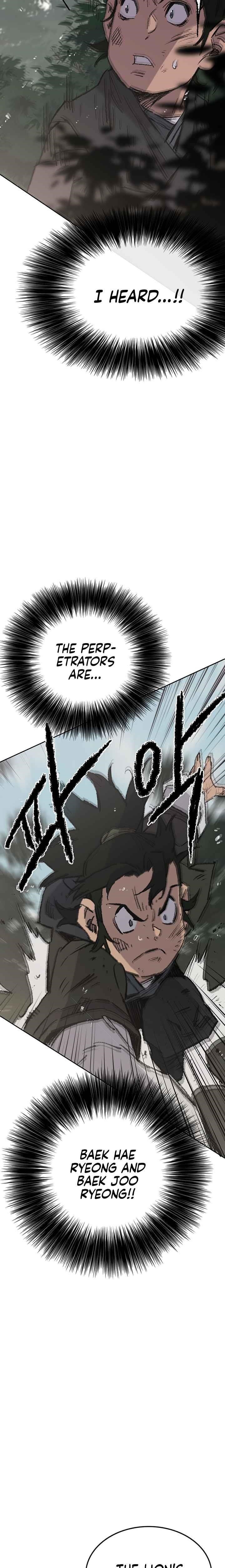 The Undefeatable Swordsman — Chapter 72 — page 26