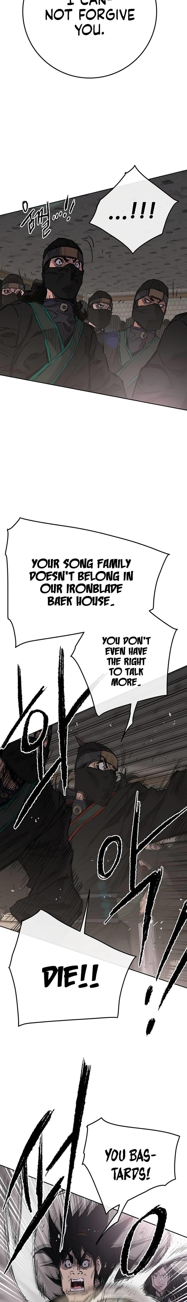 The Undefeatable Swordsman — Chapter 73 — page 2