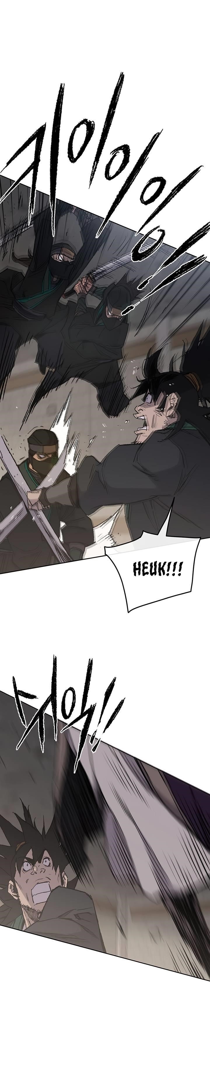 The Undefeatable Swordsman — Chapter 73 — page 4