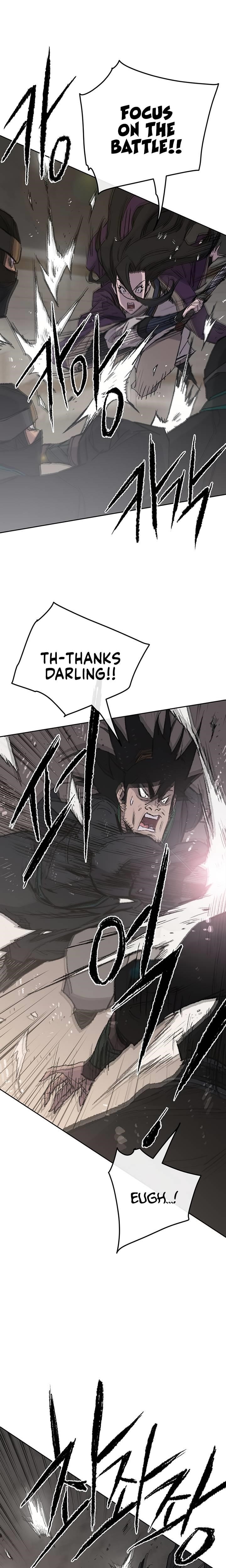 The Undefeatable Swordsman — Chapter 73 — page 5