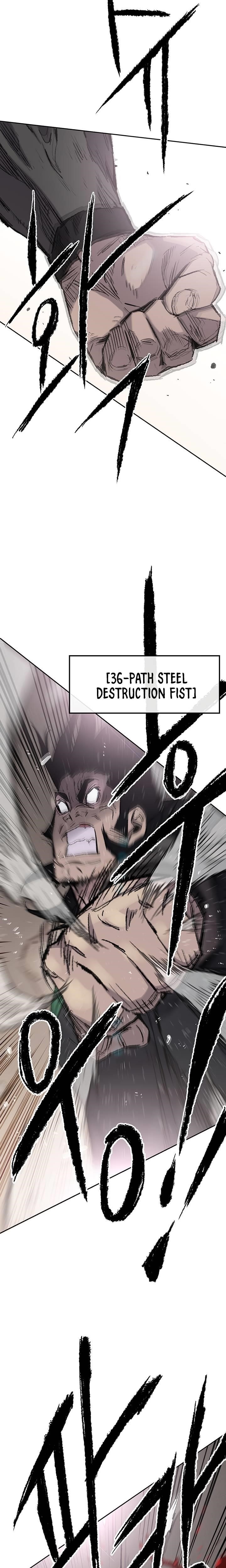 The Undefeatable Swordsman — Chapter 73 — page 9