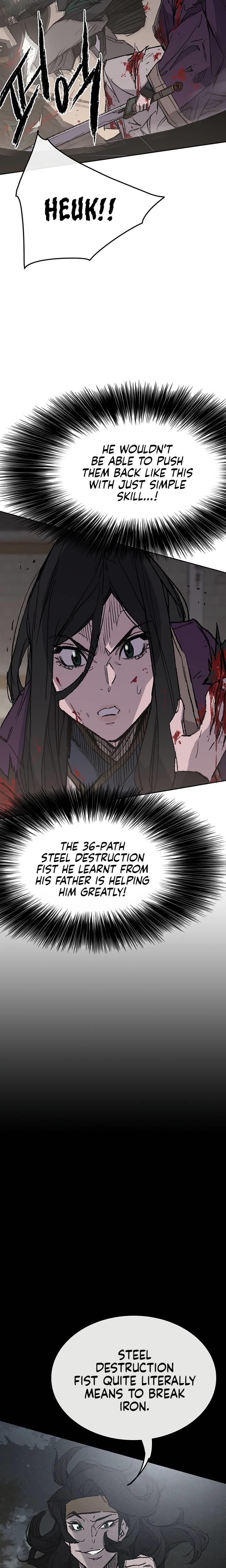 The Undefeatable Swordsman — Chapter 73 — page 12