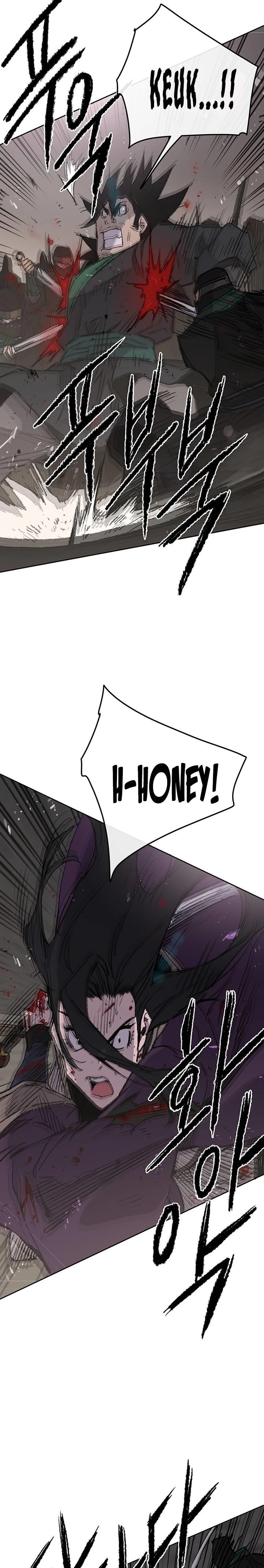 The Undefeatable Swordsman — Chapter 73 — page 16