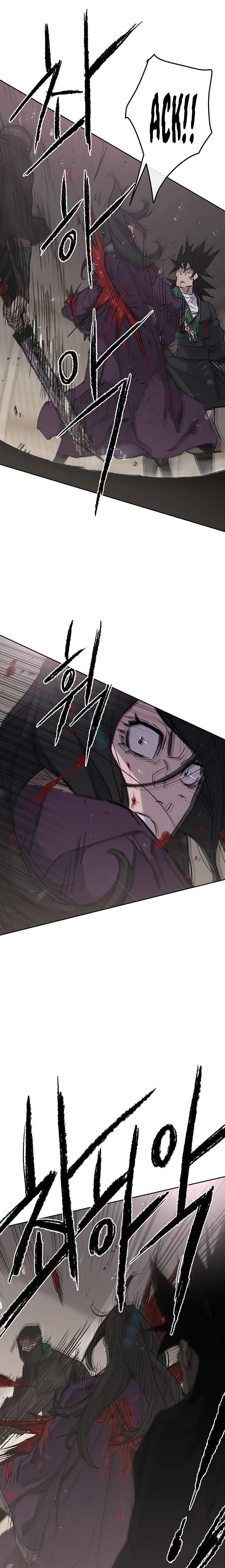 The Undefeatable Swordsman — Chapter 73 — page 18