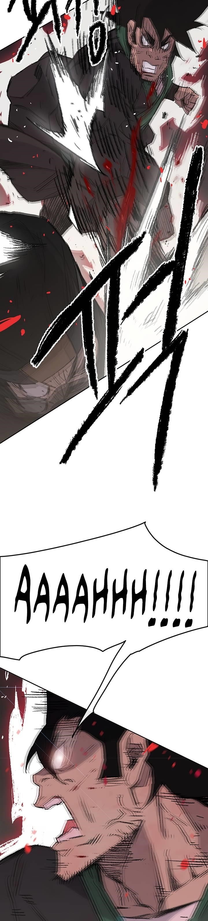 The Undefeatable Swordsman — Chapter 73 — page 25