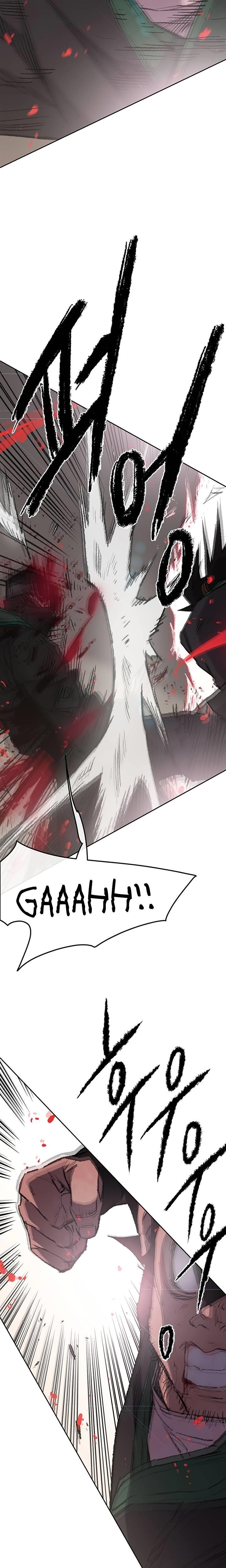 The Undefeatable Swordsman — Chapter 73 — page 26
