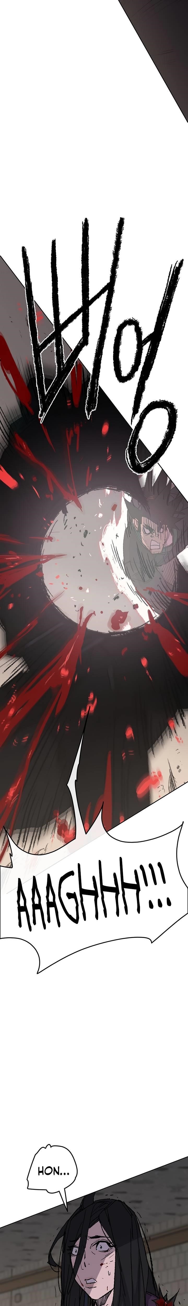 The Undefeatable Swordsman — Chapter 73 — page 27
