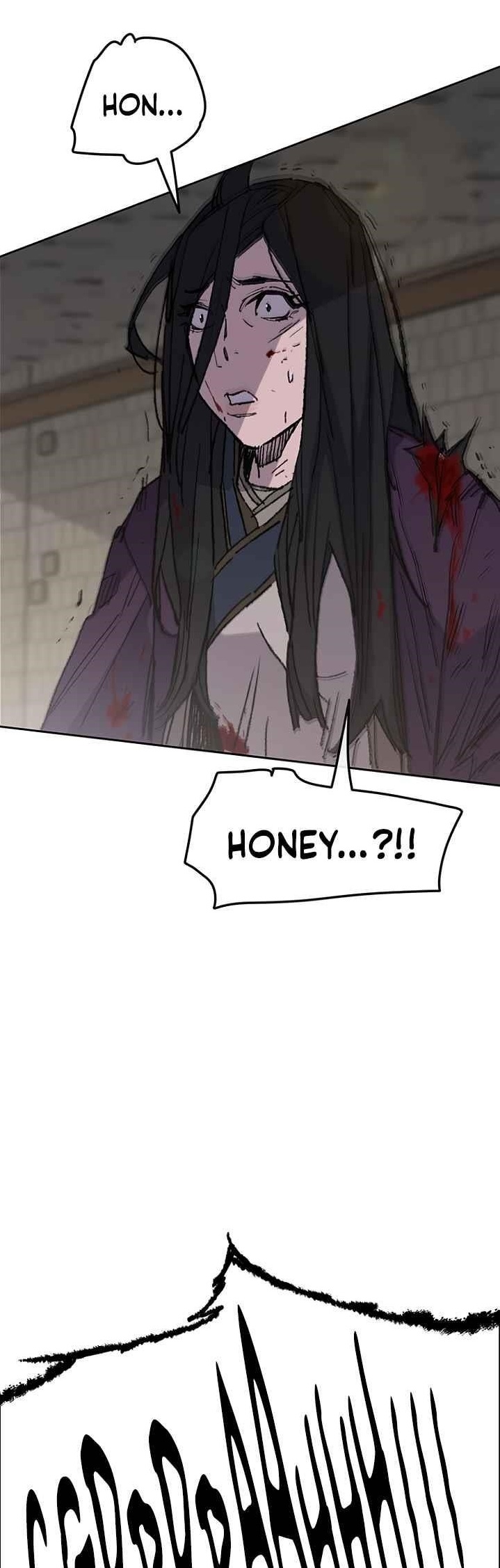 The Undefeatable Swordsman — Chapter 74 — page 1
