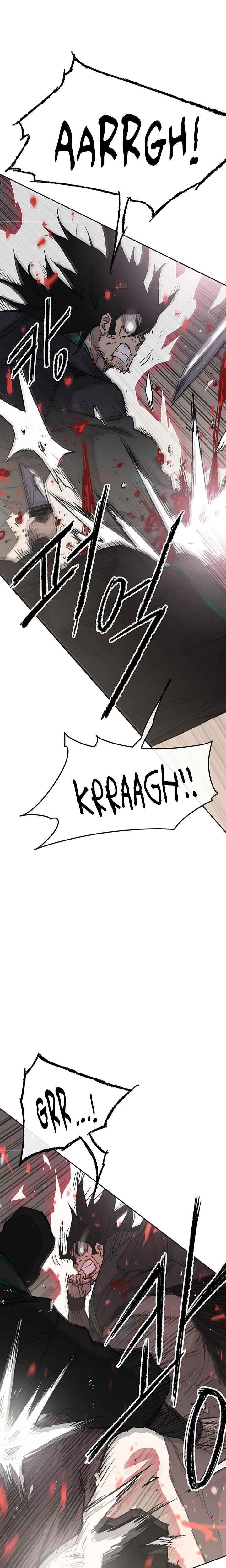 The Undefeatable Swordsman — Chapter 74 — page 3