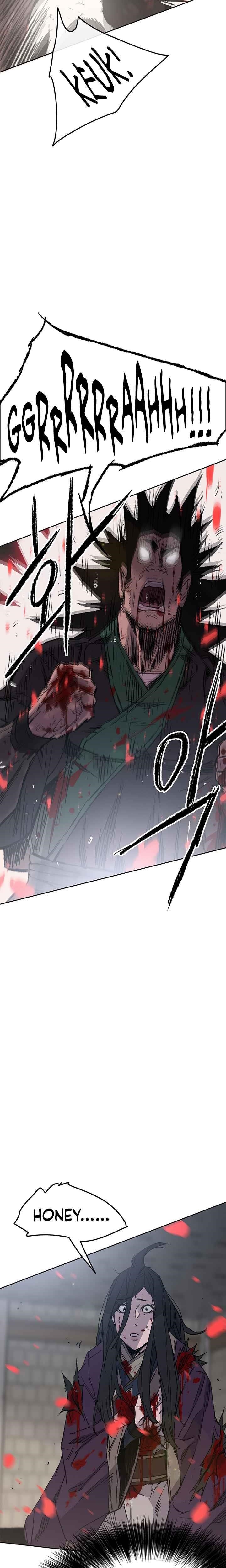 The Undefeatable Swordsman — Chapter 74 — page 4