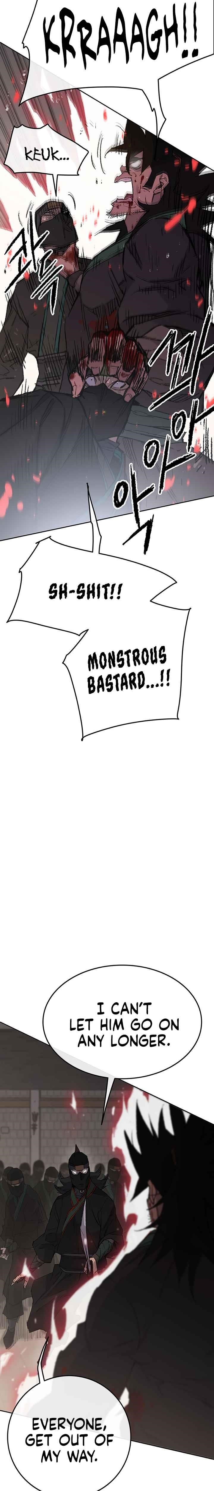 The Undefeatable Swordsman — Chapter 74 — page 6