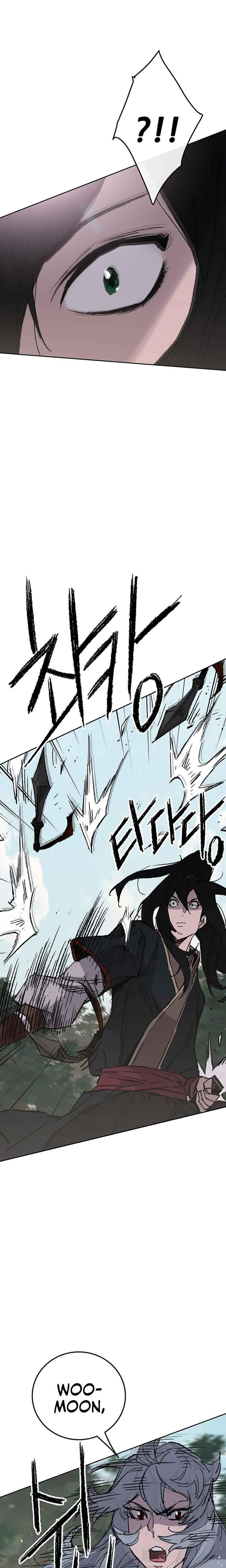 The Undefeatable Swordsman — Chapter 74 — page 11