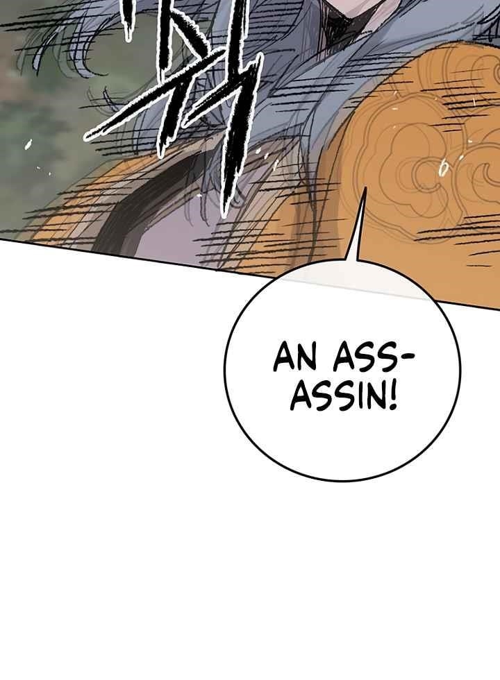 The Undefeatable Swordsman — Chapter 74 — page 12