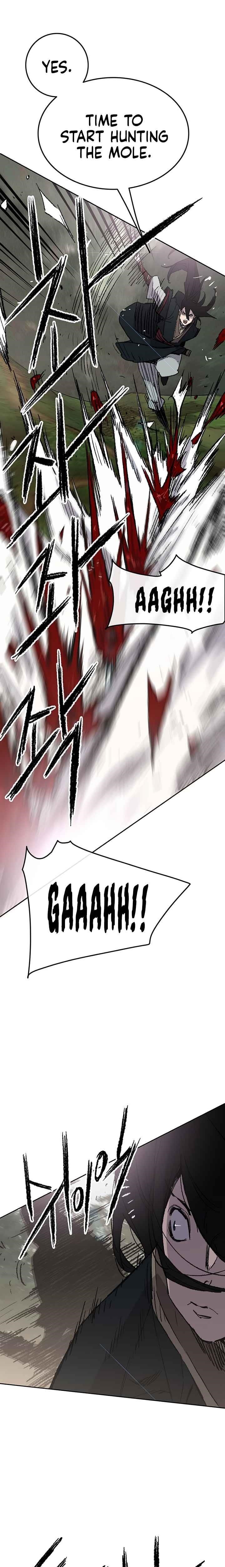 The Undefeatable Swordsman — Chapter 74 — page 13