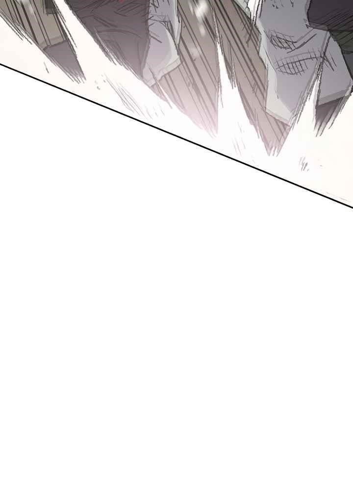 The Undefeatable Swordsman — Chapter 74 — page 15
