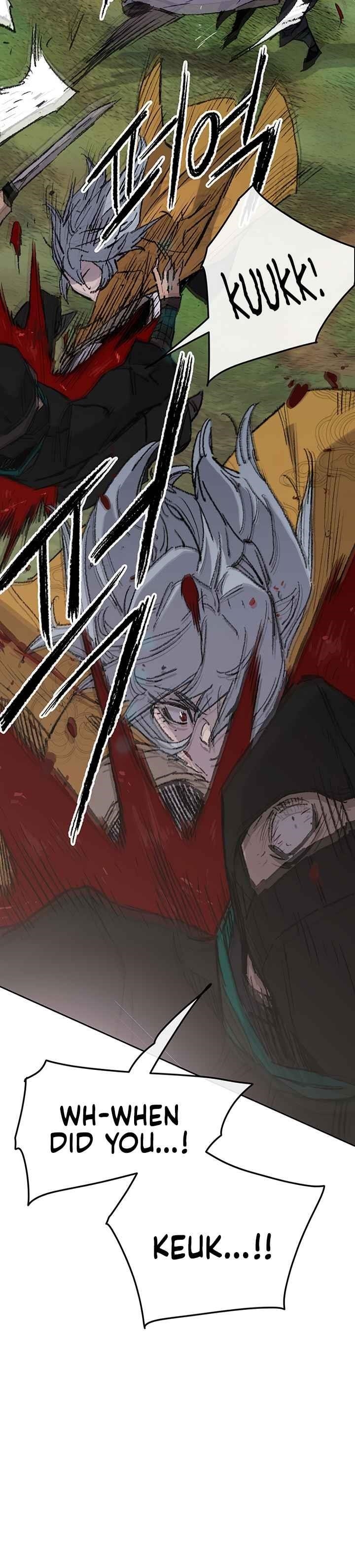 The Undefeatable Swordsman — Chapter 74 — page 18
