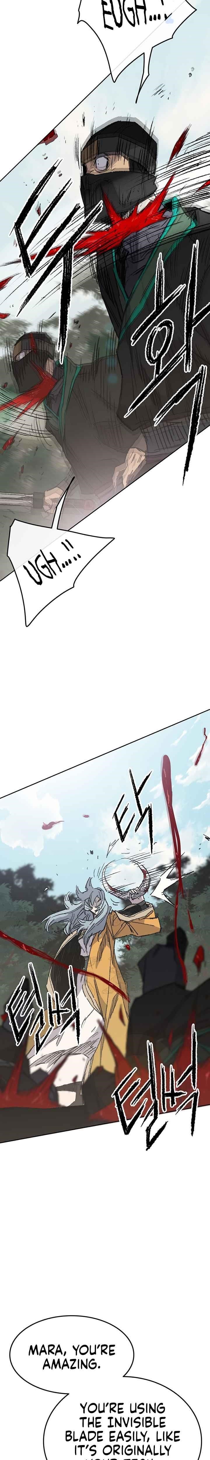 The Undefeatable Swordsman — Chapter 74 — page 20