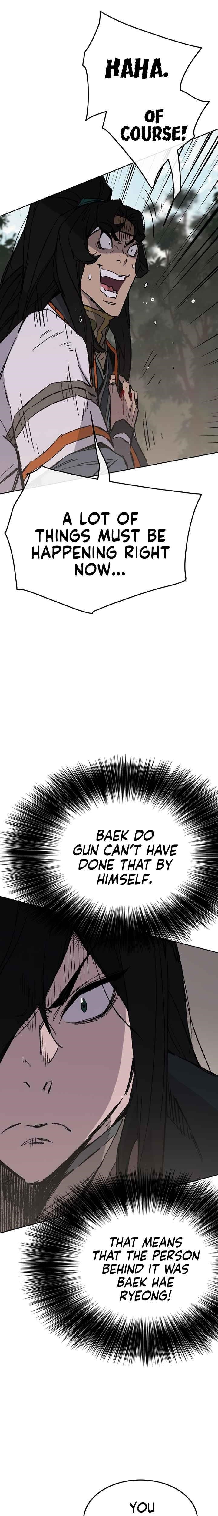 The Undefeatable Swordsman — Chapter 74 — page 25