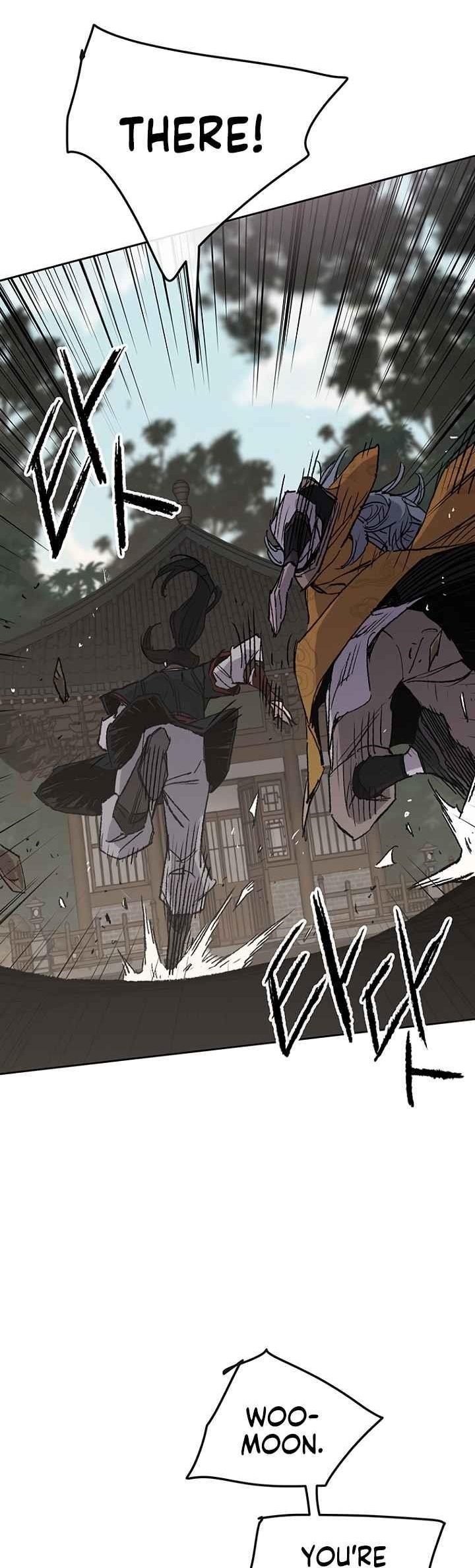 The Undefeatable Swordsman — Chapter 75 — page 1