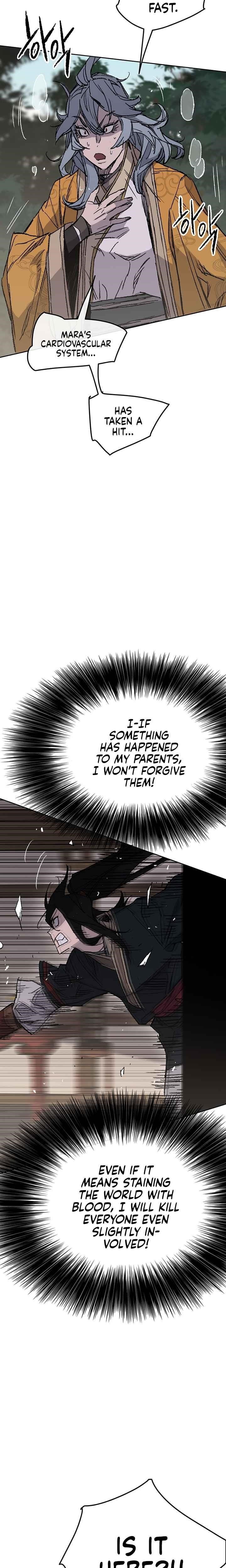 The Undefeatable Swordsman — Chapter 75 — page 2