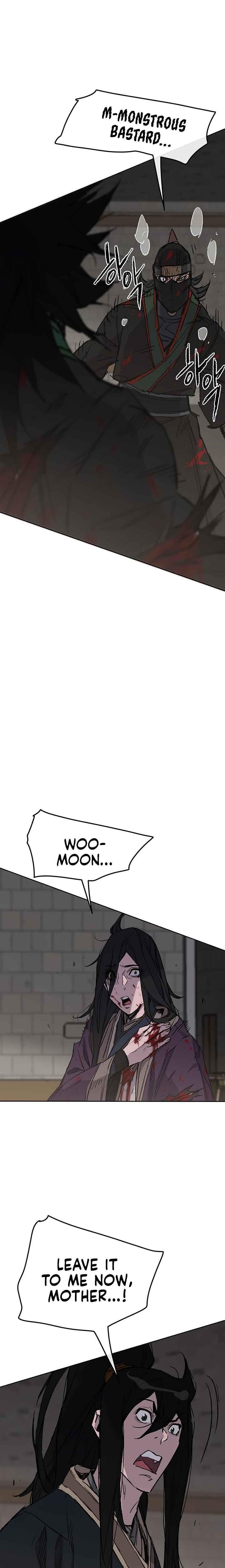 The Undefeatable Swordsman — Chapter 75 — page 5