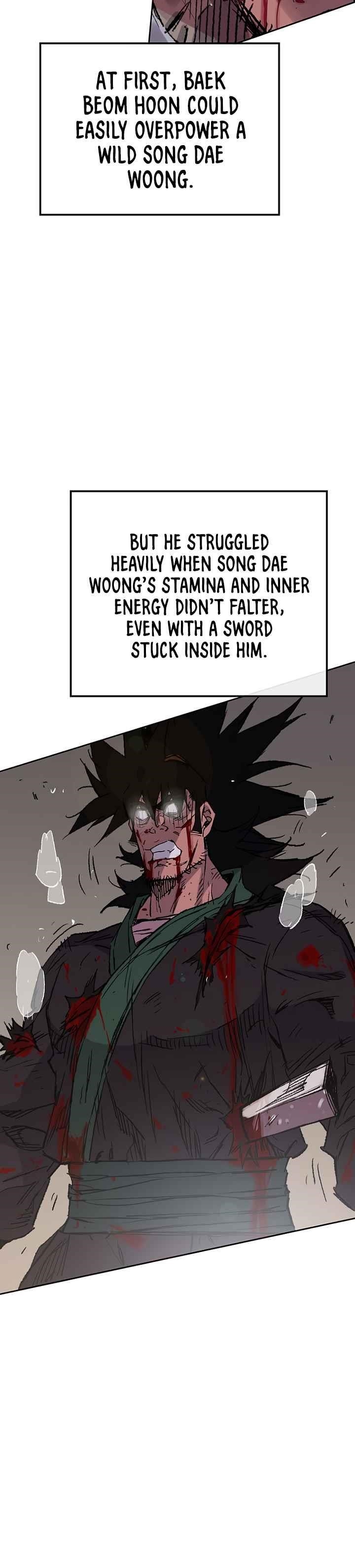 The Undefeatable Swordsman — Chapter 75 — page 7