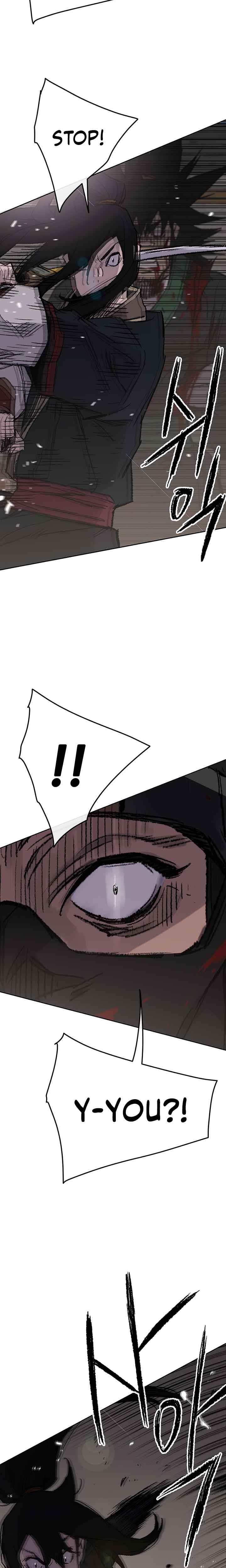 The Undefeatable Swordsman — Chapter 75 — page 9