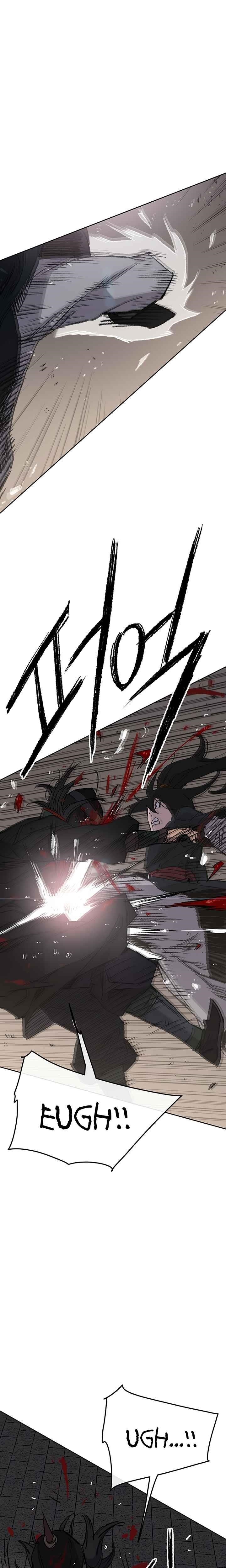 The Undefeatable Swordsman — Chapter 75 — page 11