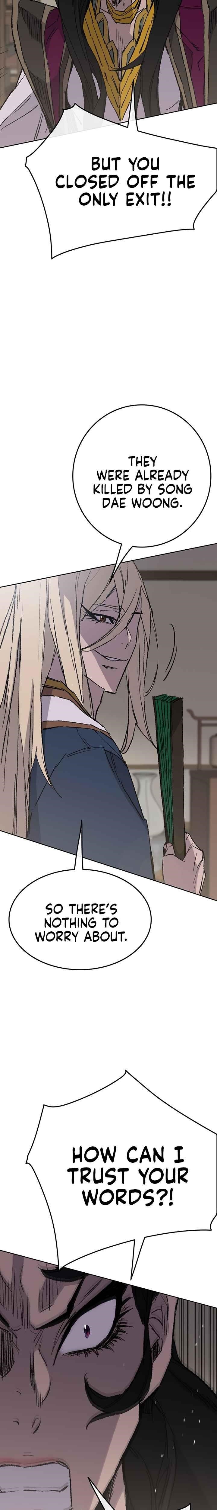 The Undefeatable Swordsman — Chapter 75 — page 23