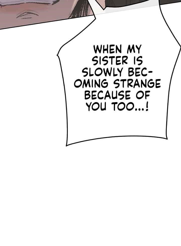 The Undefeatable Swordsman — Chapter 75 — page 24