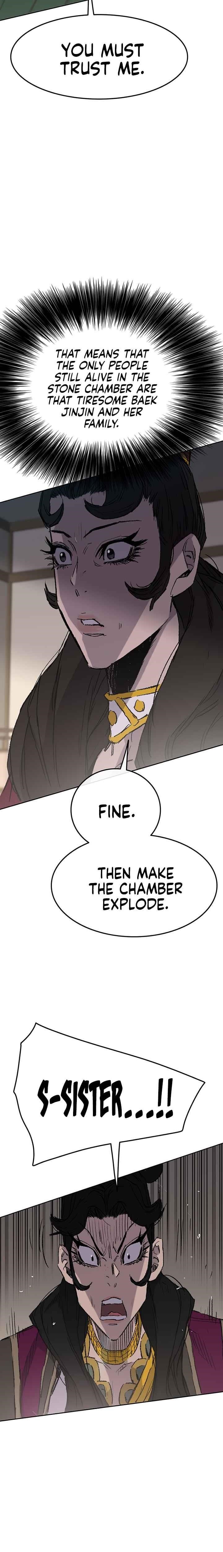 The Undefeatable Swordsman — Chapter 75 — page 29