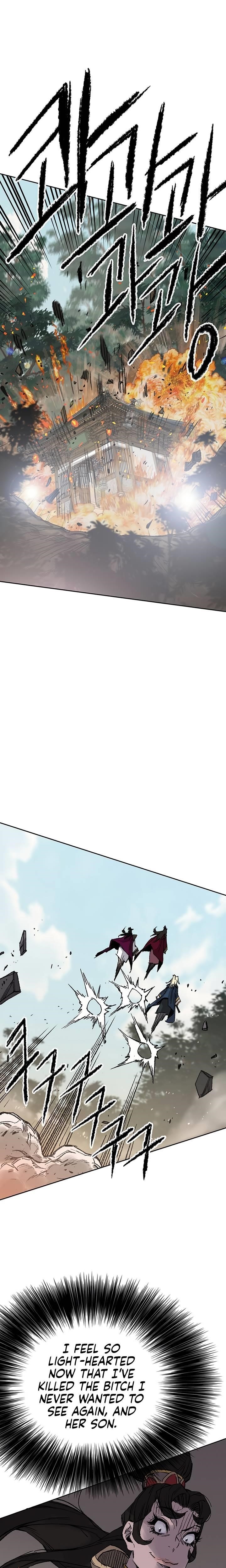 The Undefeatable Swordsman — Chapter 76 — page 10