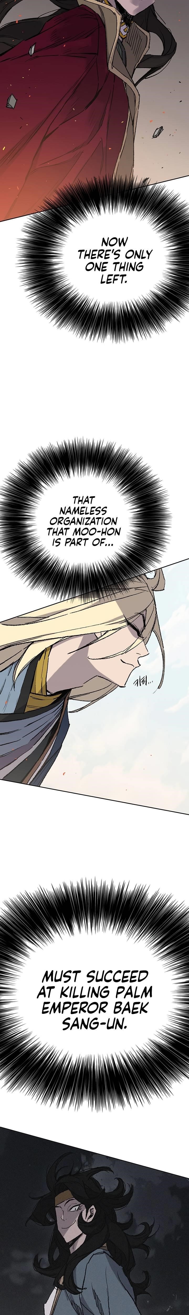 The Undefeatable Swordsman — Chapter 76 — page 11