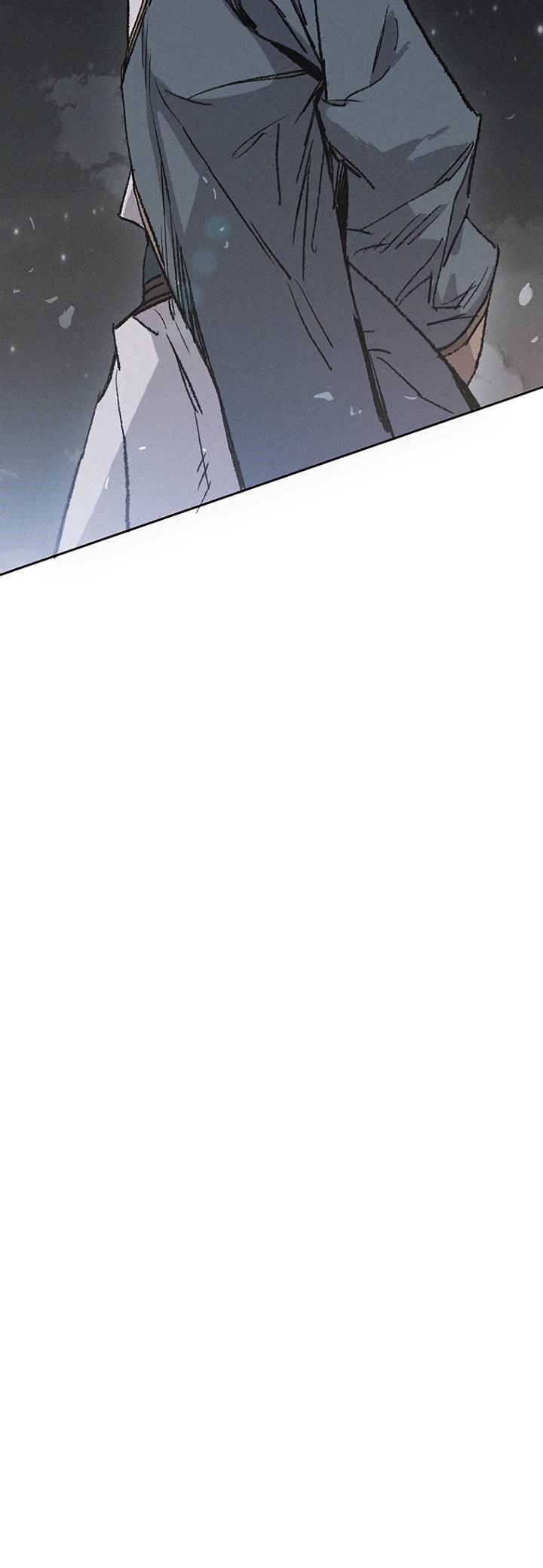 The Undefeatable Swordsman — Chapter 76 — page 12