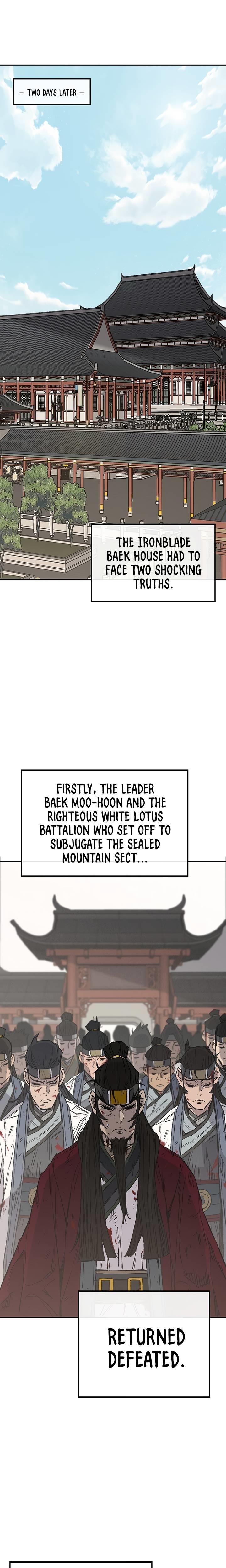 The Undefeatable Swordsman — Chapter 76 — page 13