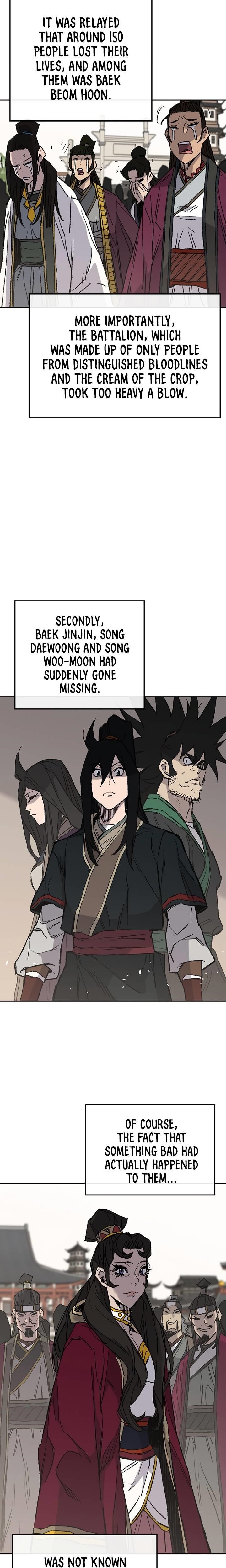 The Undefeatable Swordsman — Chapter 76 — page 14
