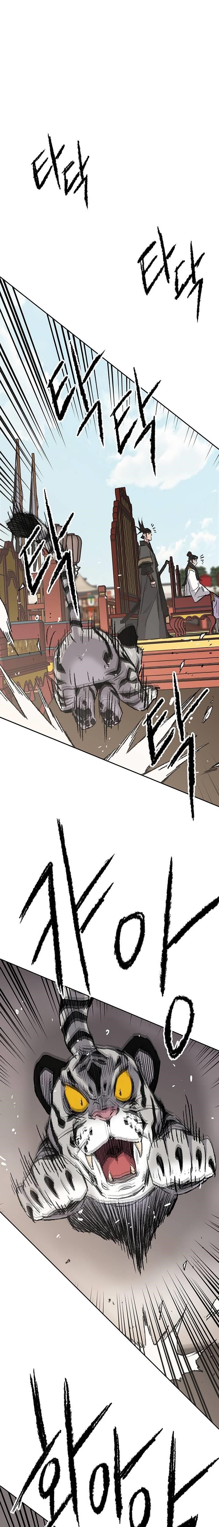 The Undefeatable Swordsman — Chapter 76 — page 28