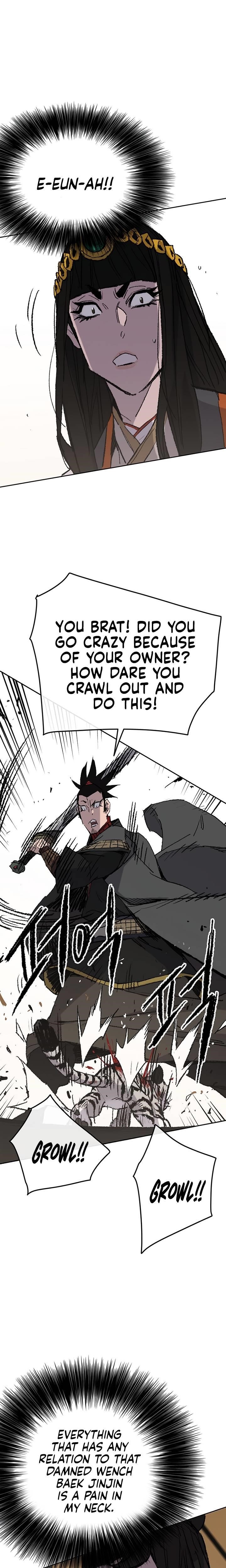 The Undefeatable Swordsman — Chapter 76 — page 31