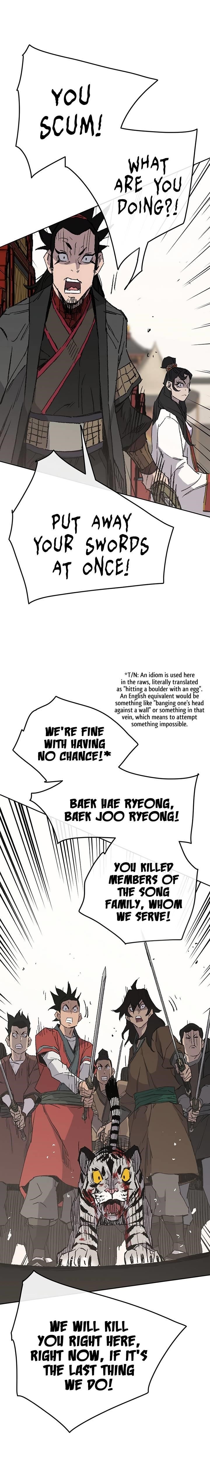 The Undefeatable Swordsman — Chapter 76 — page 34
