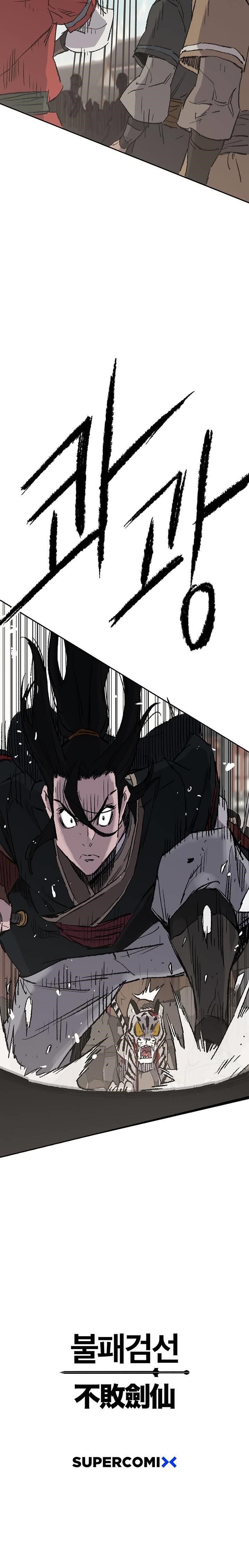 The Undefeatable Swordsman — Chapter 76 — page 38