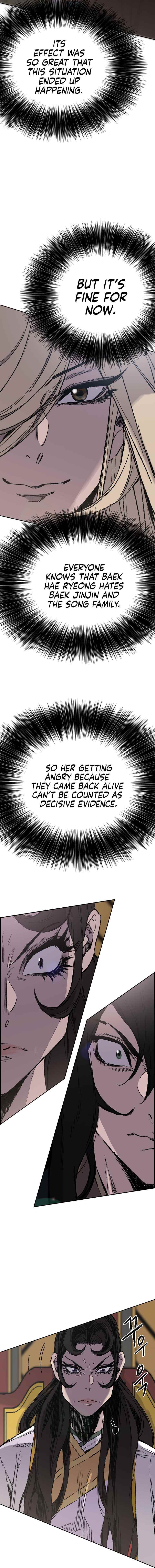 The Undefeatable Swordsman — Chapter 78 — page 5