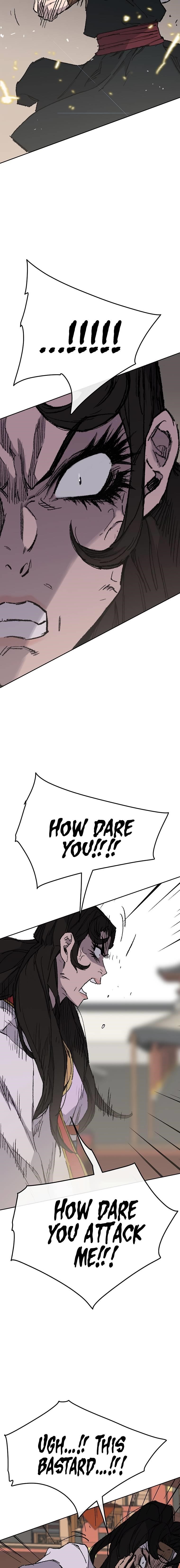 The Undefeatable Swordsman — Chapter 79 — page 2