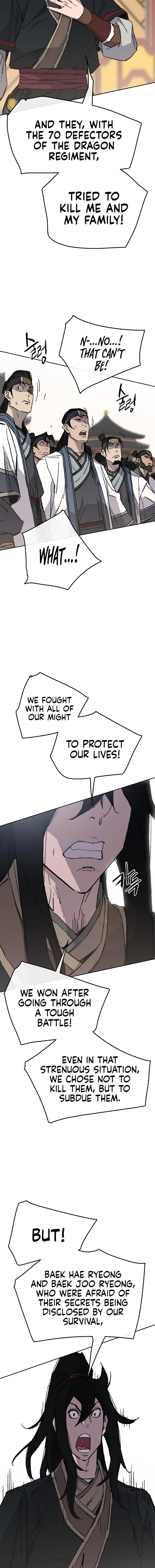 The Undefeatable Swordsman — Chapter 79 — page 4