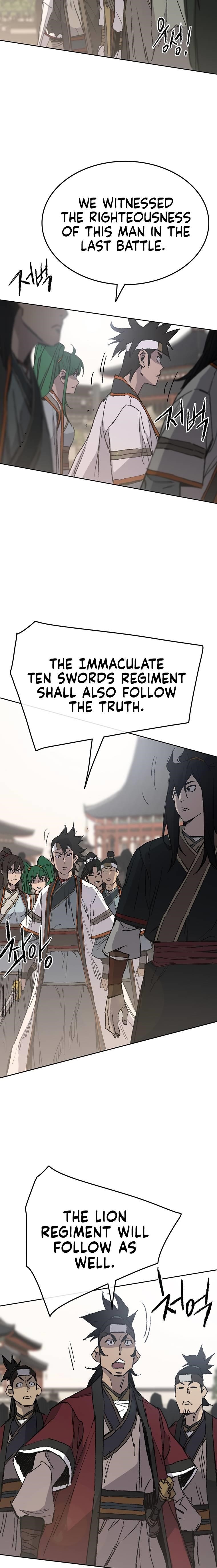 The Undefeatable Swordsman — Chapter 79 — page 7